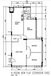 Blk 444 Hougang Avenue 8 (Hougang), HDB 4 Rooms #511076521